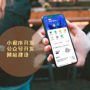 蘇州小程序開(kāi)發(fā)-為什么理發(fā)店都需要小程序